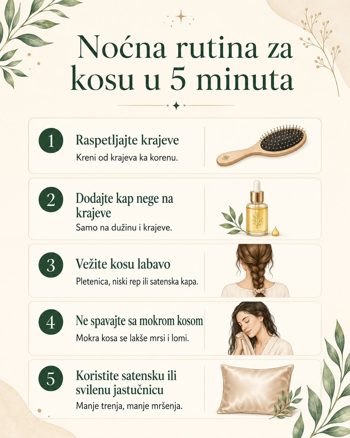 noćna rutina za kosu